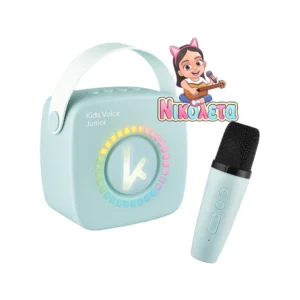 Kiddoboo KidsVoice Mini Καραόκε Μικρόφωνο και Ηχείο Blue & NikoletaTV