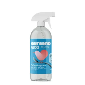 Egreeno - ecosipandshop.gr