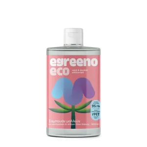 Egreeno - ecosipandshop.gr